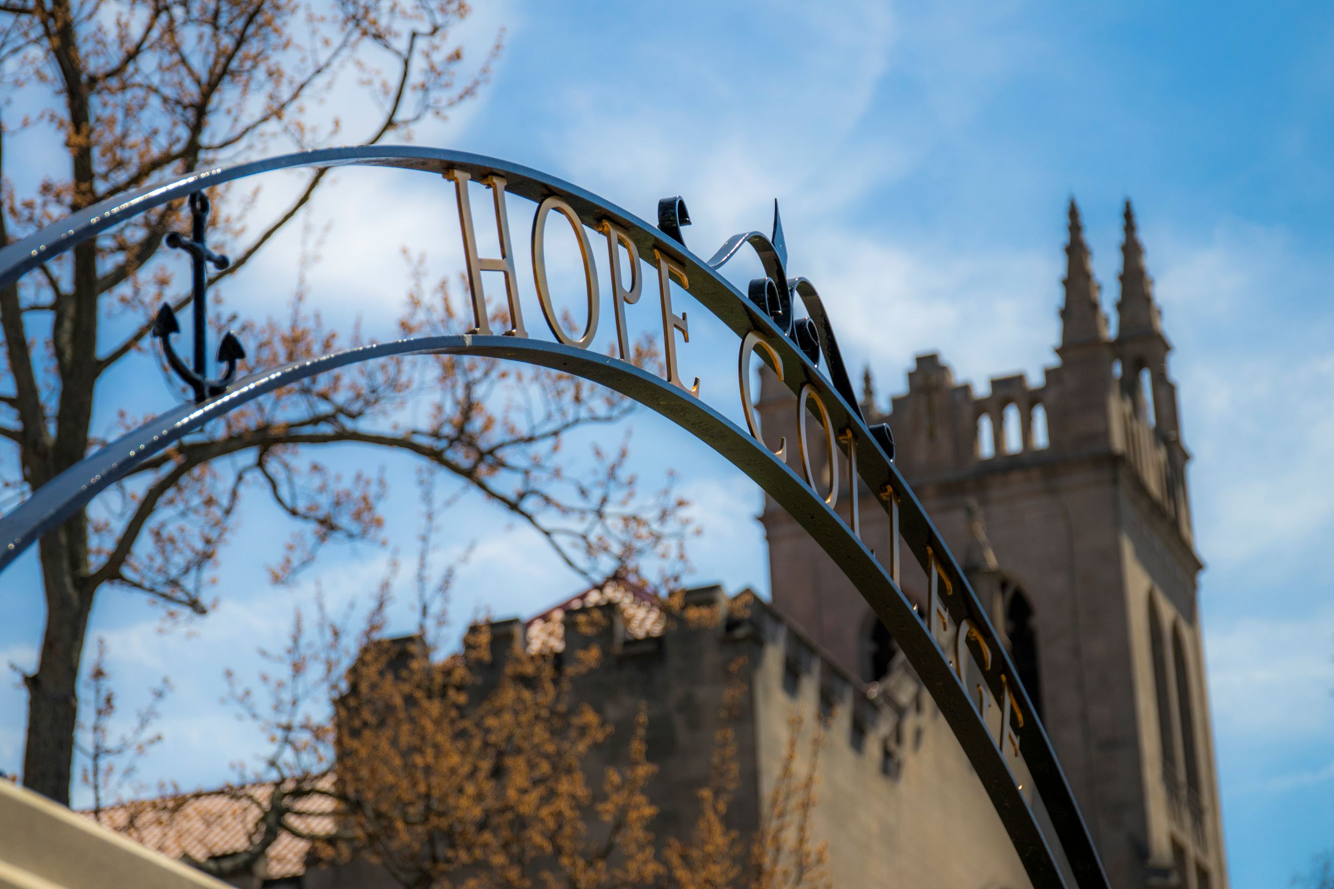 Hope College Sign