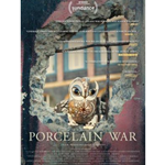 Porcelain War 