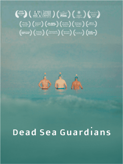 Reel Time Dead Sea Guardians